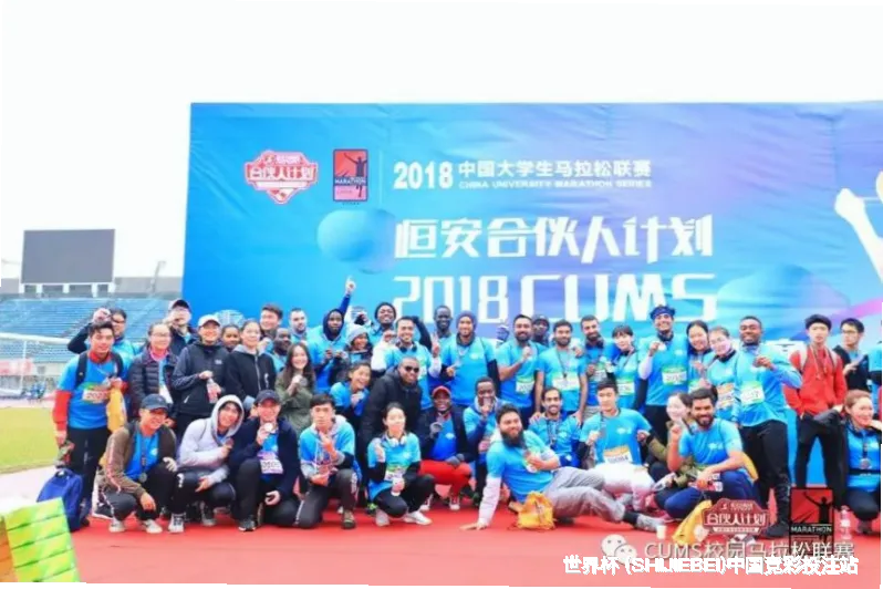 核心团队：数据与足球的融合
